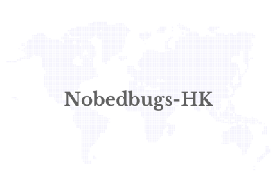 nobedbugs-hk-1 | SUPERADRIANME.com