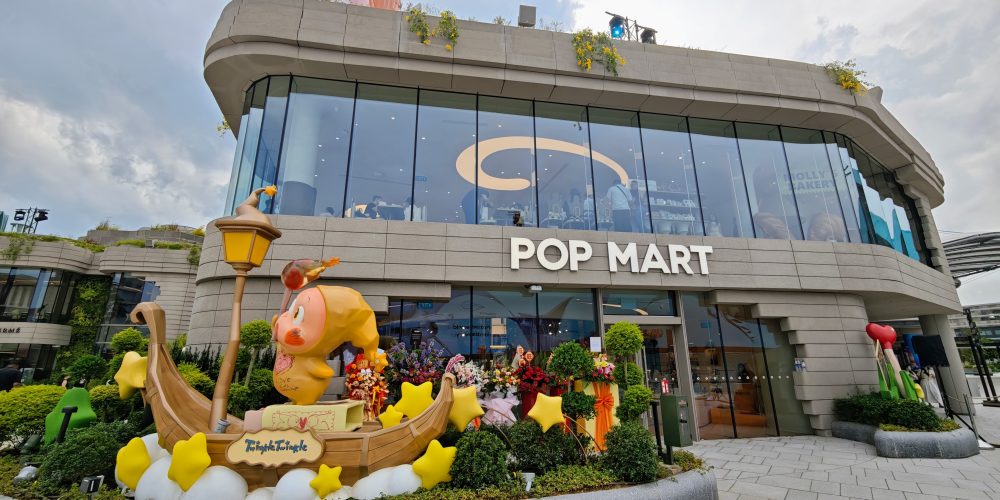POP MART and POP BAKERY Villa at WEAVE in Resorts World Sentosa officially opened on 29 July 2026 | SUPERADRIANME.com POP MART and POP BAKERY Villa at WEAVE in Resorts World Sentosa officially opened on 29 July 2026
