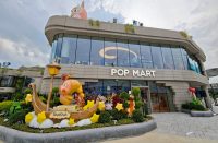 POP MART and POP BAKERY Villa at WEAVE in Resorts World Sentosa officially opened on 29 July 2026