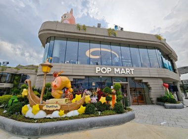 POP MART and POP BAKERY Villa at WEAVE in Resorts World Sentosa officially opened on 29 July 2026