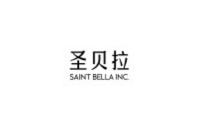 793081-Saint-Bella-Company-Logo-1-1 | SUPERADRIANME.com