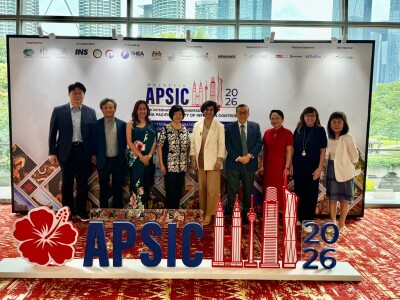 793025-APSIC-Exco-jpeg-400x0-2 | SUPERADRIANME.com