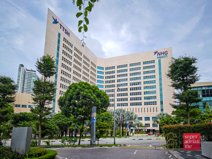 SUPERADRIANME WEAVE SUITES NOVENA STAY - May 2026 -102054 | SUPERADRIANME.com Tan Tock Seng Hospital
