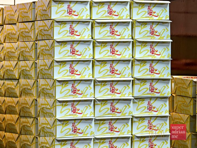 SUPERADRIANME WEAVE SUITES NOVENA STAY - May 2026 -140532 | SUPERADRIANME.com Long Fatt Tau Sa Piah Packaging