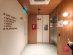 SUPERADRIANME WEAVE SUITES NOVENA STAY – May 2026 -152931 #image_title