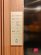 SUPERADRIANME WEAVE SUITES NOVENA STAY – May 2026 -155720 #image_title