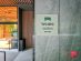 SUPERADRIANME WEAVE SUITES NOVENA STAY – May 2026 -183608 WEAVE SUITES NOVENA LOBBY Entrance at Ground Floor