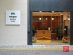 SUPERADRIANME WEAVE SUITES HILLSIDE -101708 #image_title