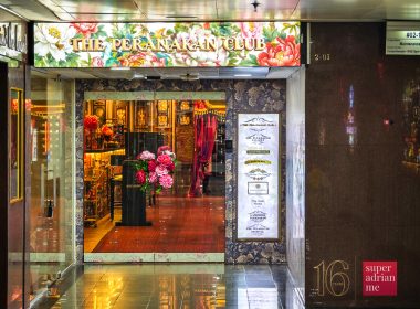 The Peranakan Club entrance at Orchard Towers
