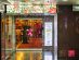 SUPERADRIANME – The Peranakan Club – May 2026-122527 The Peranakan Club entrance at Orchard Towers