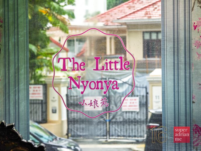 SUPERADRIANME - The Peranakan Club - May 2026-123752 | SUPERADRIANME.com The Little Nyonya - Main dining hall at The Peranakan Club