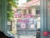 SUPERADRIANME – The Peranakan Club – May 2026-123752 The Little Nyonya - Main dining hall at The Peranakan Club