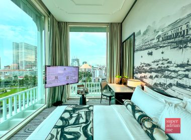 Formerly The Robertson House, now the Novotel Singapore Robertson Quay