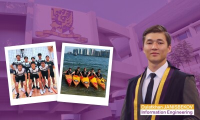 791093-CUHK-PR-Article-2-Image-D-1 | SUPERADRIANME.com