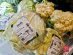 SUPERADRIANME – Zenxin Produce in Singapore Supermarkets -191742 #image_title