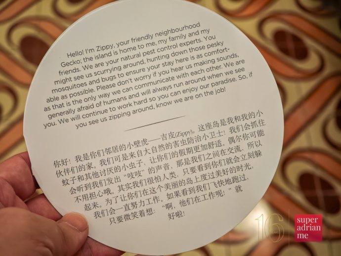 SUPERADRIANME - JW Marriott Phu Quoc Emerald Bay - July 2026 -225131 | SUPERADRIANME.com A note about Zippy, the resident gecko at JW Marriott Phu Quoc Emerald Bay